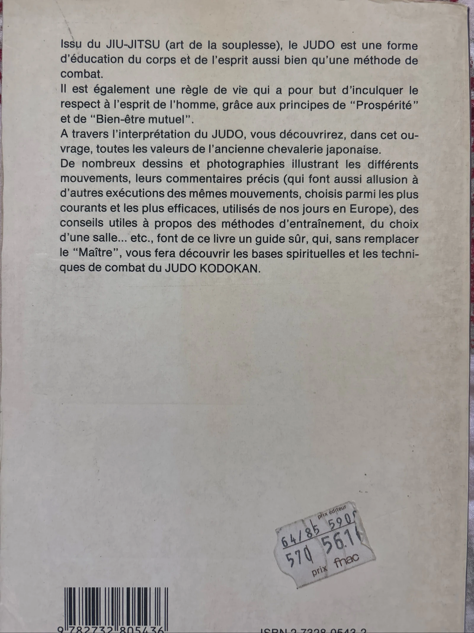 O judô - da faixa branca à faixa preta – photo 2